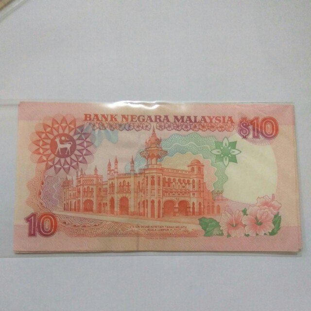 Rm10 Sign Jaafar Unc, Hobbies & Toys, Collectibles & Memorabilia ...