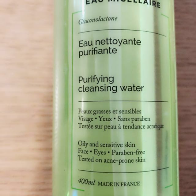 svr sebiaclear micellar water