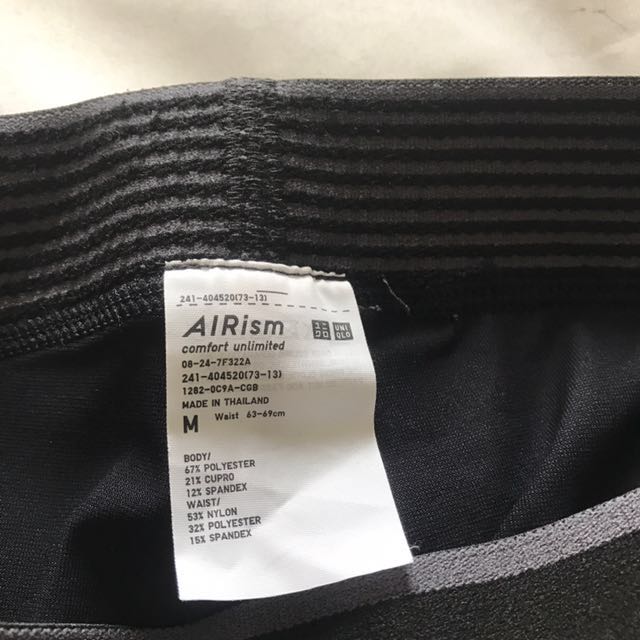 UNIQLO Airism Performance Support Tights, Women's Fashion, Activewear