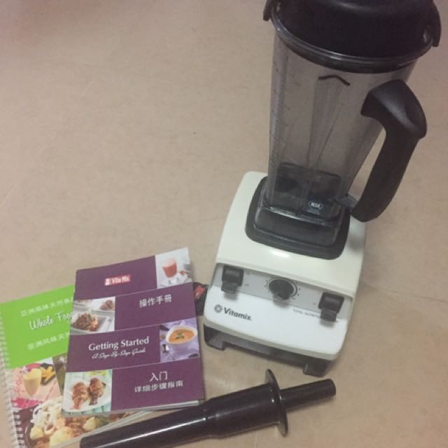 Vitamix TNC 5200 營養調理機Blender, 家庭電器, 廚房電器, 榨汁機及