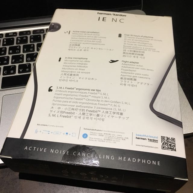 Harman kardon ienc hot sale