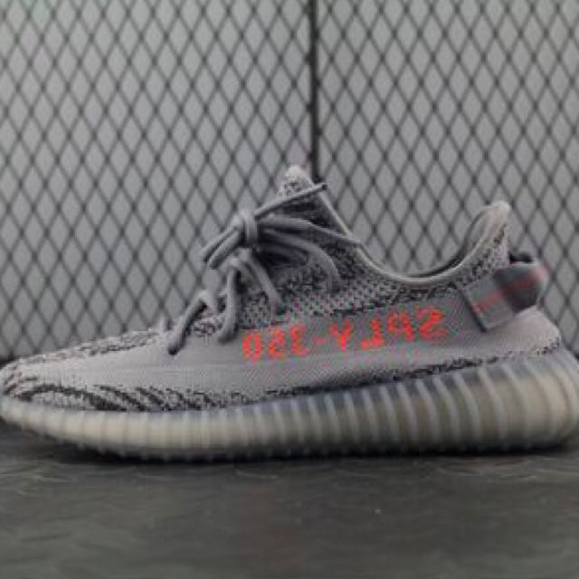 yeezy beluga orange