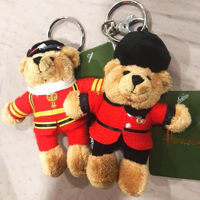 Harrods keyring on sale