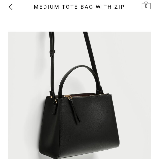Brand new Zara medium tote bag, Women's 