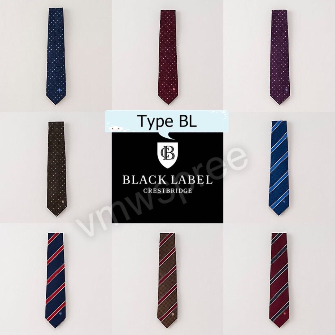 burberry black label tie