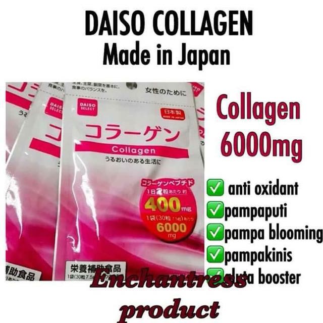 Daiso collagen top