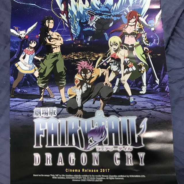 Fairy Tail Dragon Cry Anime Movie Poster Entertainment J Pop On Carousell