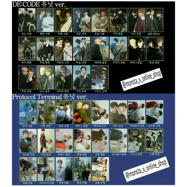 19 MONSTA X 5th Mini Album THE CODE DRAMARAMA Unit Type-28 PhotoCard K-POP