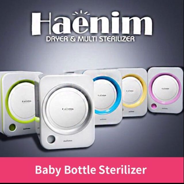 uv bottle steriliser