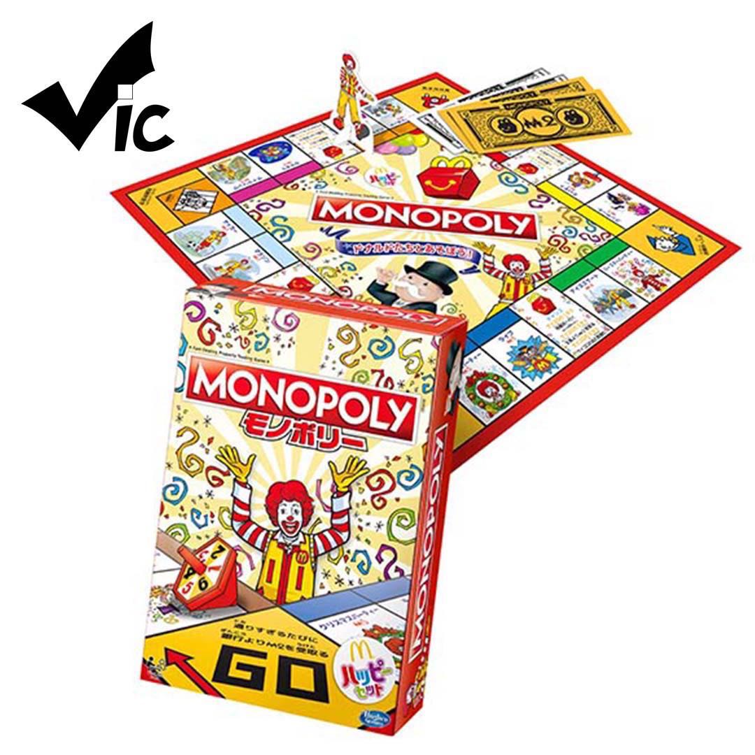 mcdonald travel size monopoly toys games board games cards on travel size games