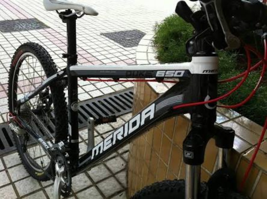 Merida duke 650 price store