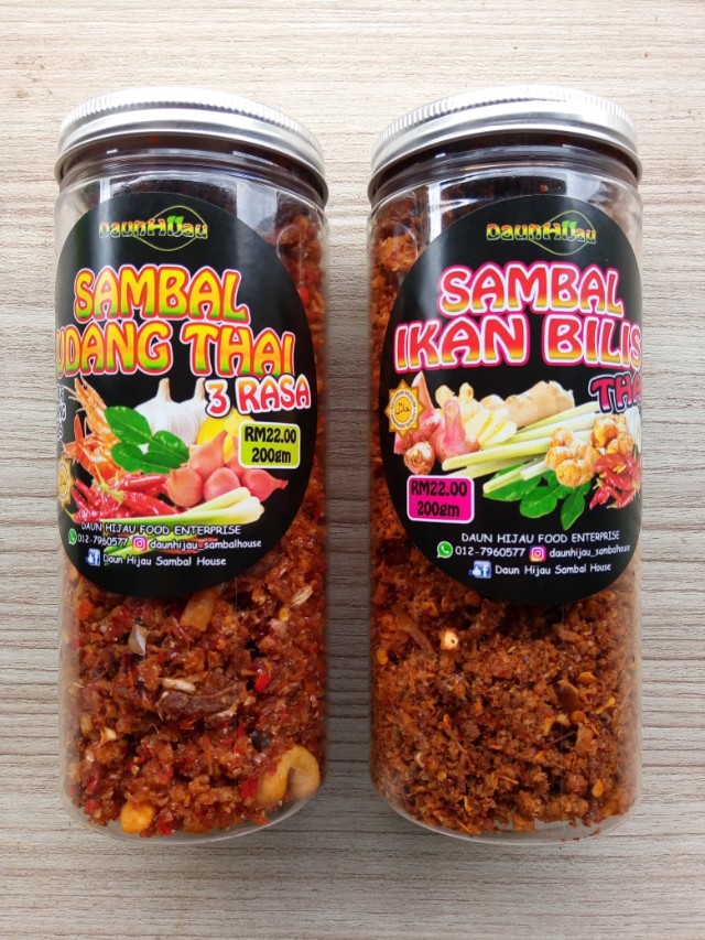 Sambal Ikan Bilis Sambal Udang Food Drinks Instant Food On Carousell