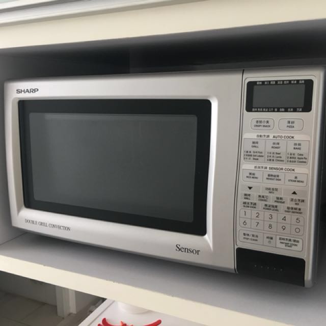 Sharp double grill convection microwave oven, Home Appliances on Carousell