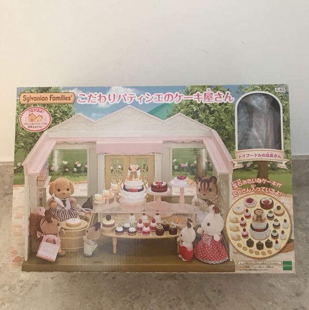 sylvanian families cake shop