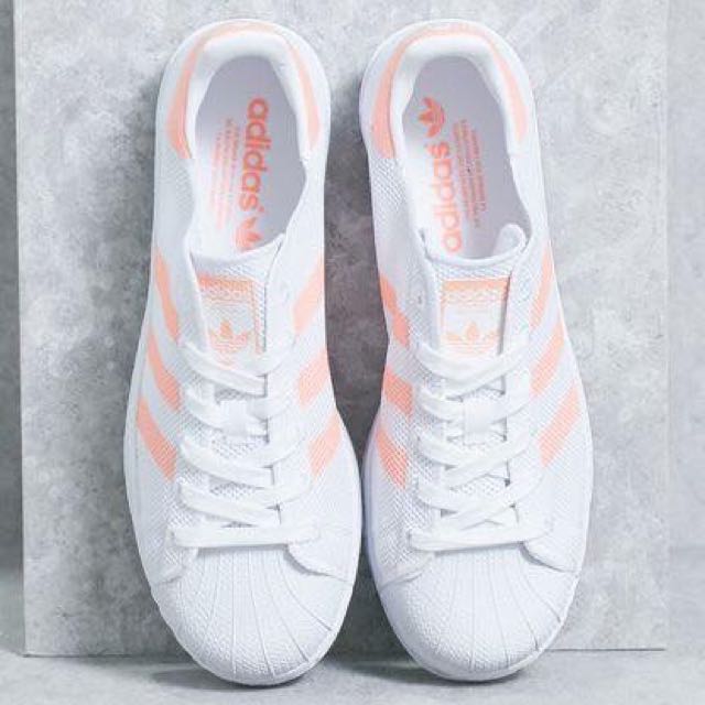 Adidas Superstar Primeknit - Coral Pink 