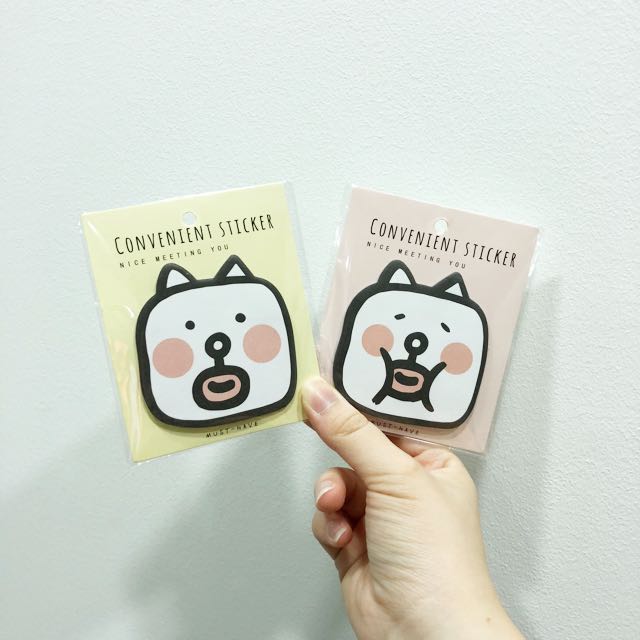 Assorted Post Its (Category: Stationery & School Supplies) located in Singapore. Submitted by w.enz (Listing ID 143065949, Image 1). Description: Post Its with assorted designs, swipe to see 1 for $2 Any 3 for $5 #post #it #notepad #animals #cats #pig #bear .