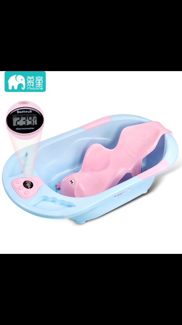 baby bath tub with digital thermometer