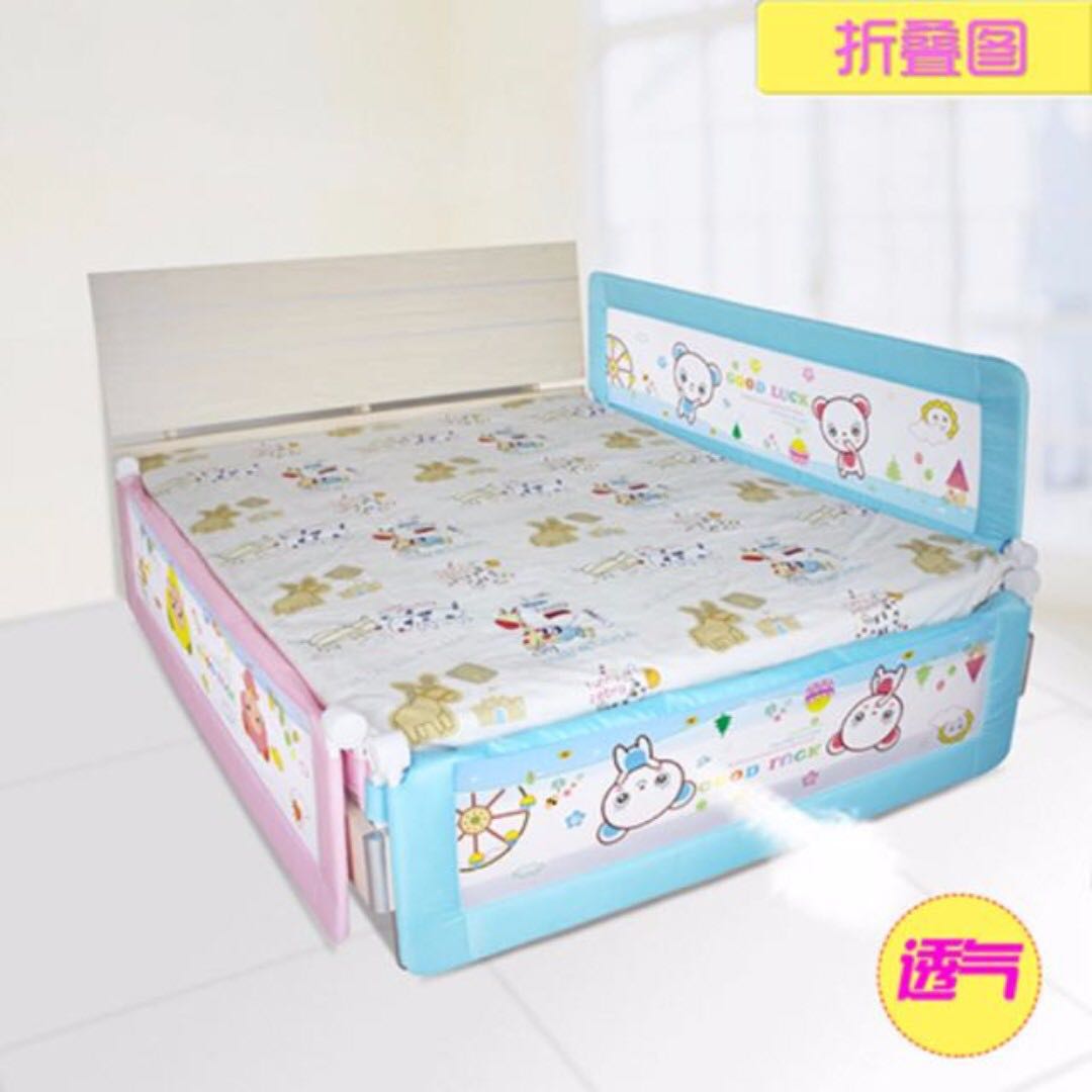 queen size bed guard rail