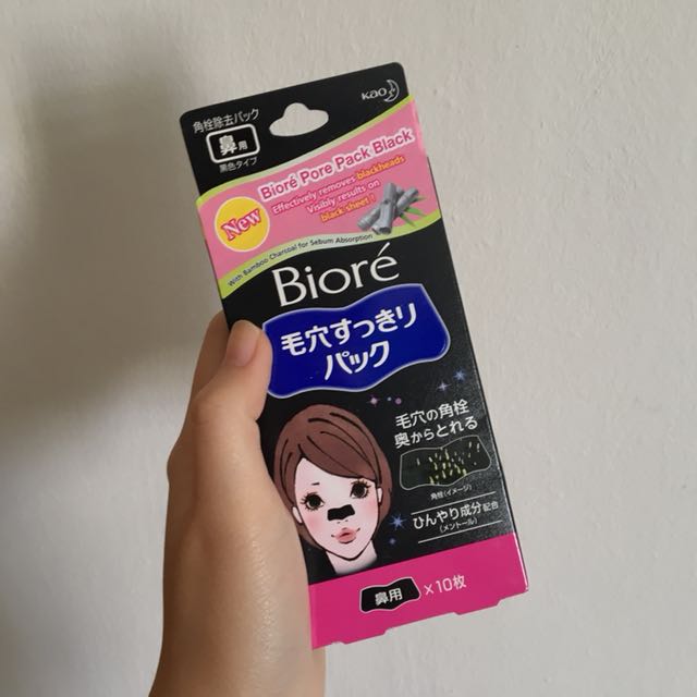 biore black charcoal