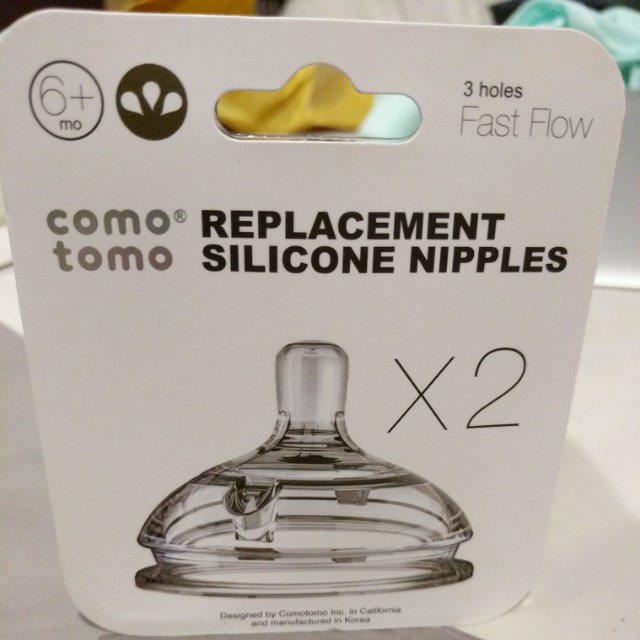 comotomo fast flow teat