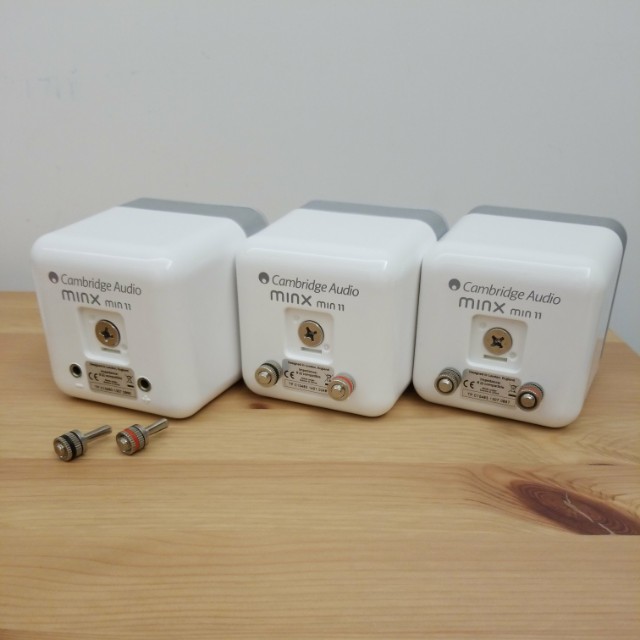 Cambridge audio cheap minx min 11