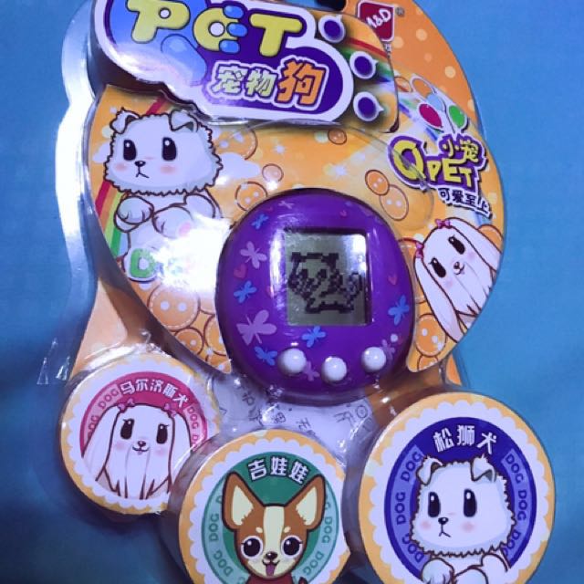 Chinese Q Pet Virtual Pets, Hobbies & Toys, Toys & Games on Carousell