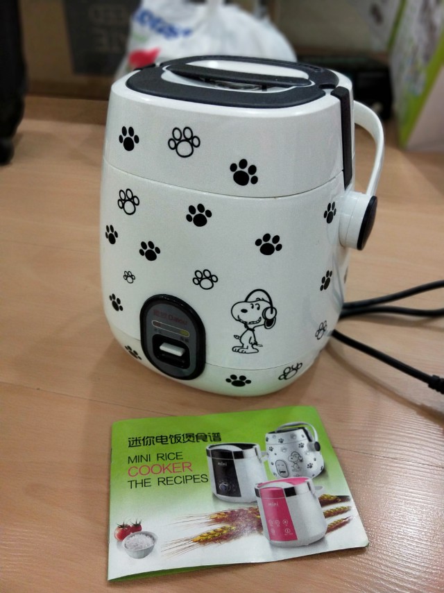 cute rice cookers