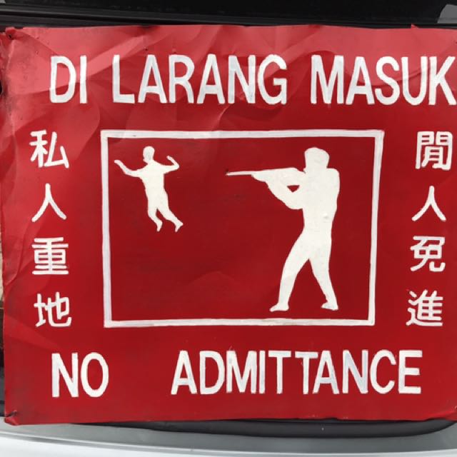 Dilarang Masuk Tin Sign Antiques Vintage Collectibles On Carousell