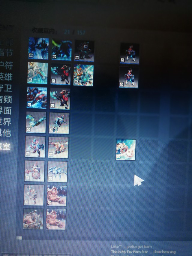 Dota 2 Frostivus Treasure Toys Games Video Gaming Video