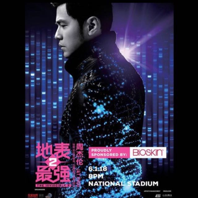 Jay Chou Concert Tickets, Tickets & Vouchers, Event Tickets on Carousell