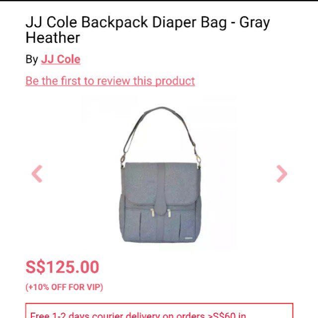 jj cole backpack diaper bag gray heather