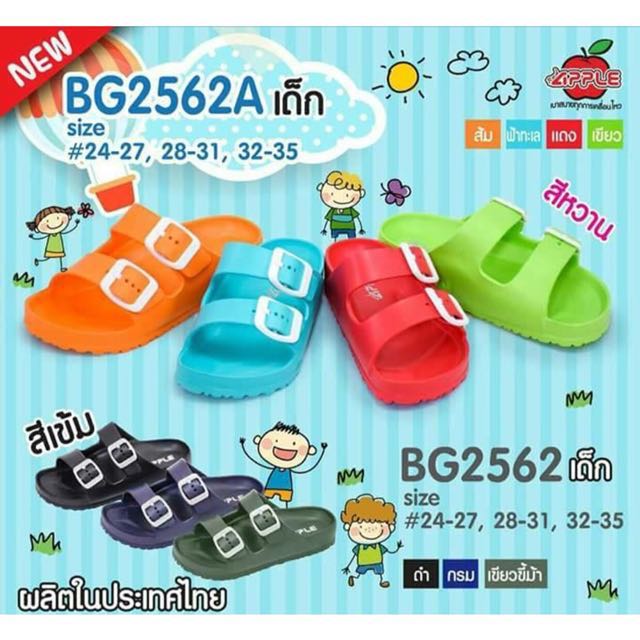 Giày sandal nhựa Thái Lan hcm