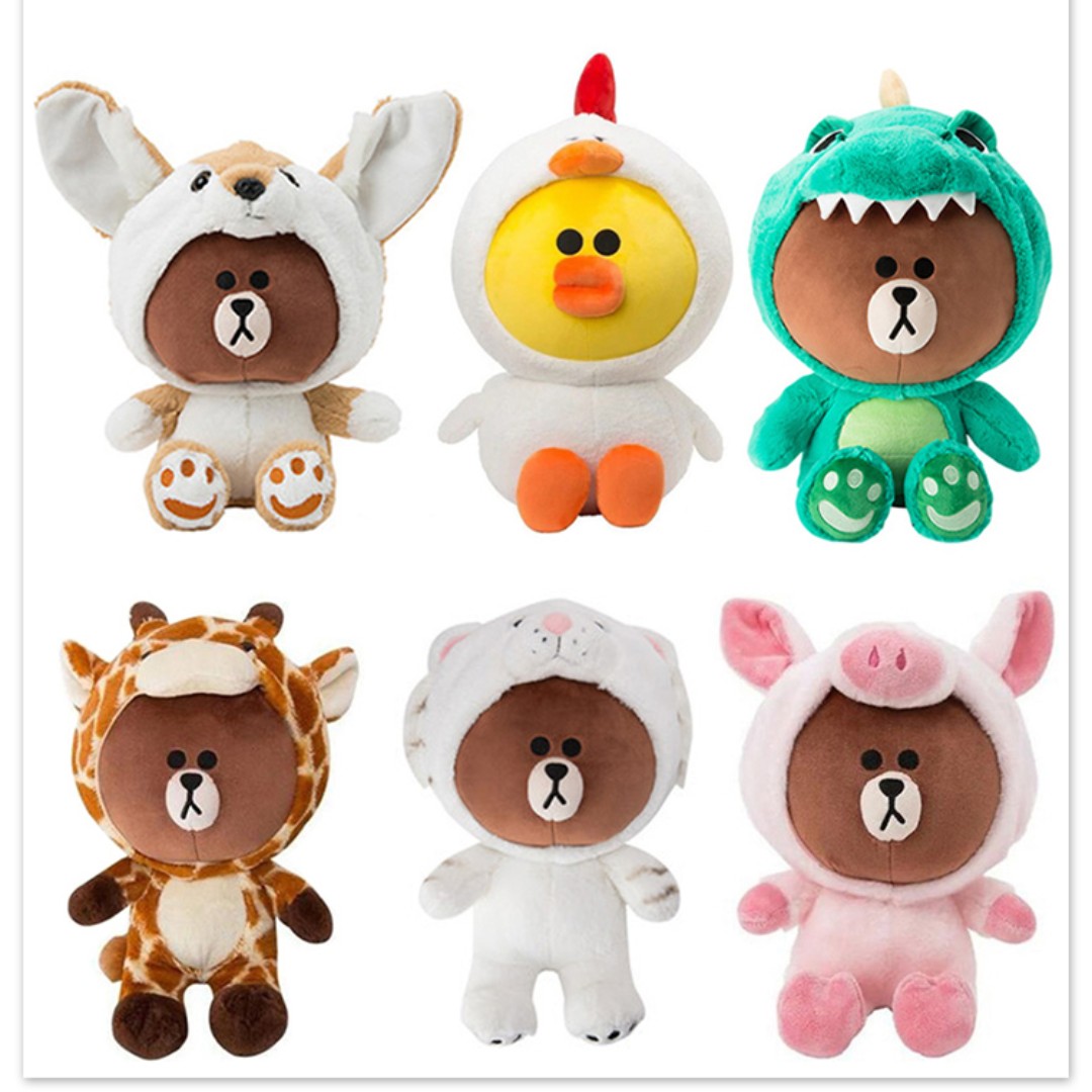 Original Line Friends Brown's Friend Chick Costume Sally Plush Doll Toy Gift 