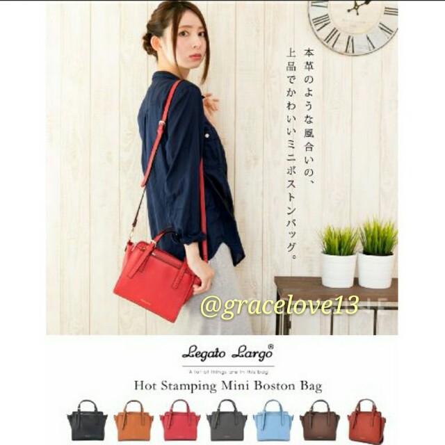 legato largo sling bag