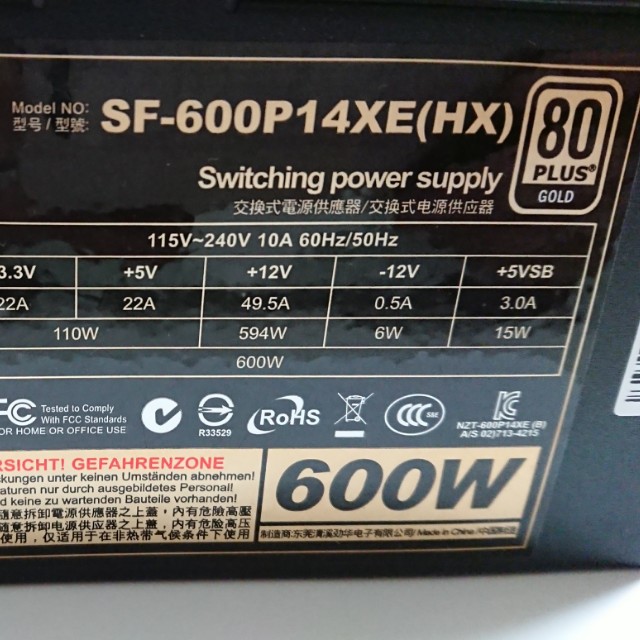 superflower_hx_600w_modular_gold_1514983106_a415597b.jpg