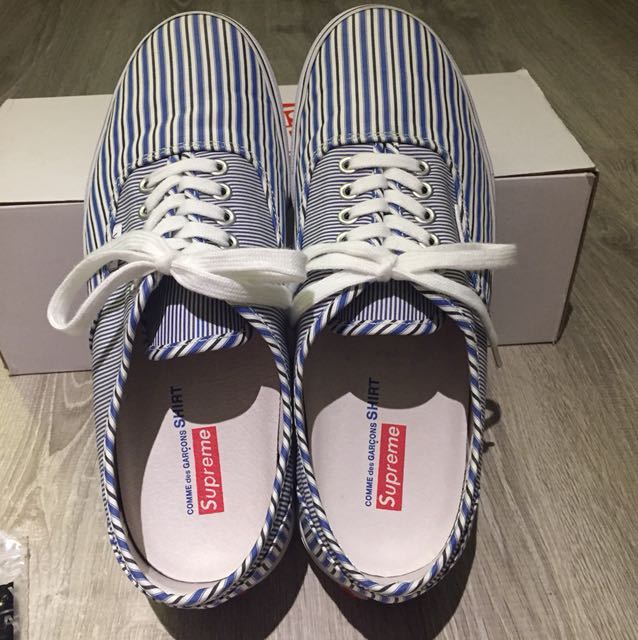 Ultra boost comme des garcons outlet