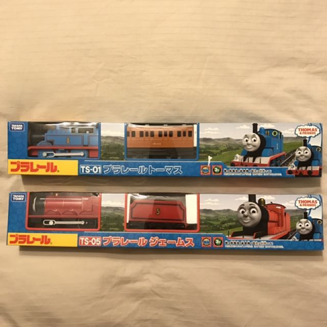 thomas and friends battery operated train