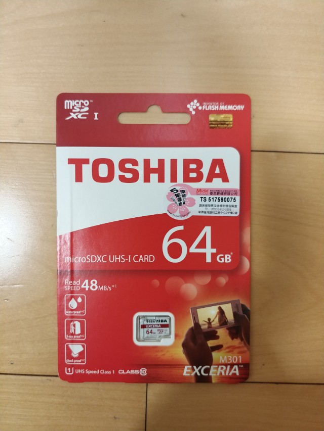 64 GB Micro SD Card （分類：其他手機）位於 Hong Kong。 由 samsamhkhk 提交（商品編號 147641663，圖片 1）。簡介： New Toshiba micro SD card。