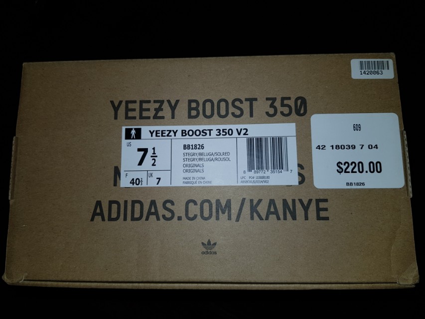 adidas yeezy qr code nace