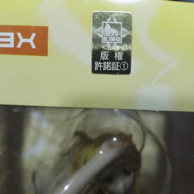 Alphamax force store