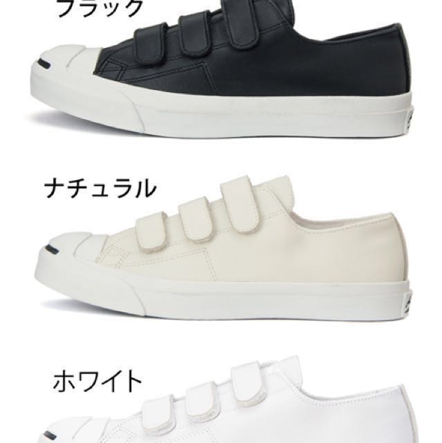 converse jack purcell velcro