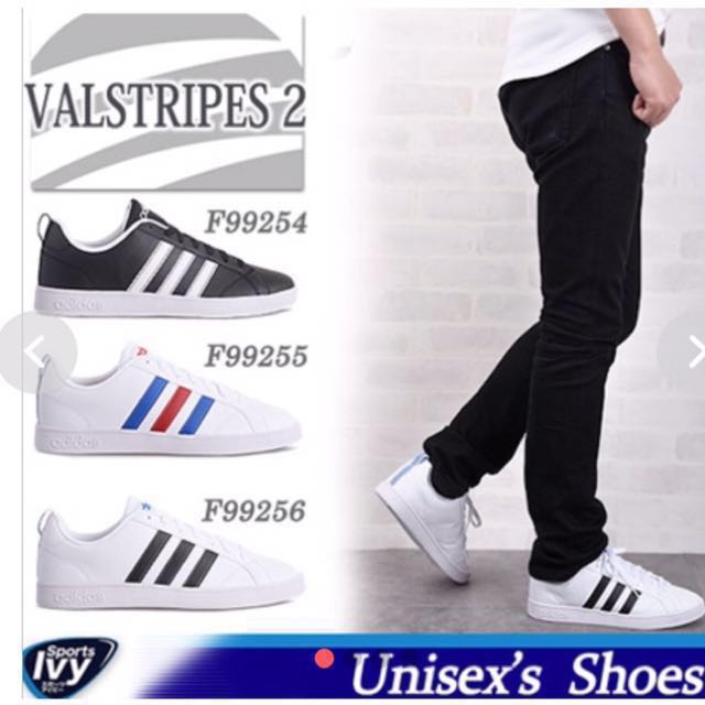 Brand New Adidas Valstripes 2 Casual Sneakers Men s Fashion