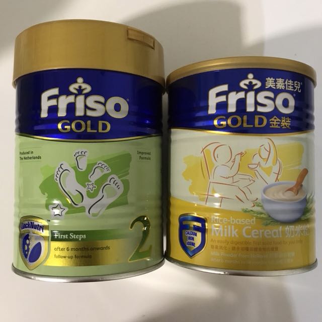 Friso cream shop rice