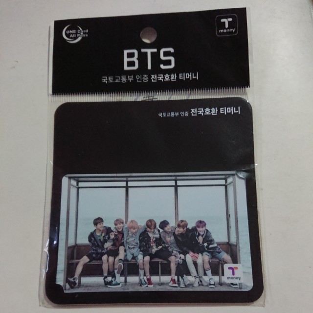 Bts Group T Money Hobbies Toys Memorabilia Collectibles Fan Merchandise On Carousell