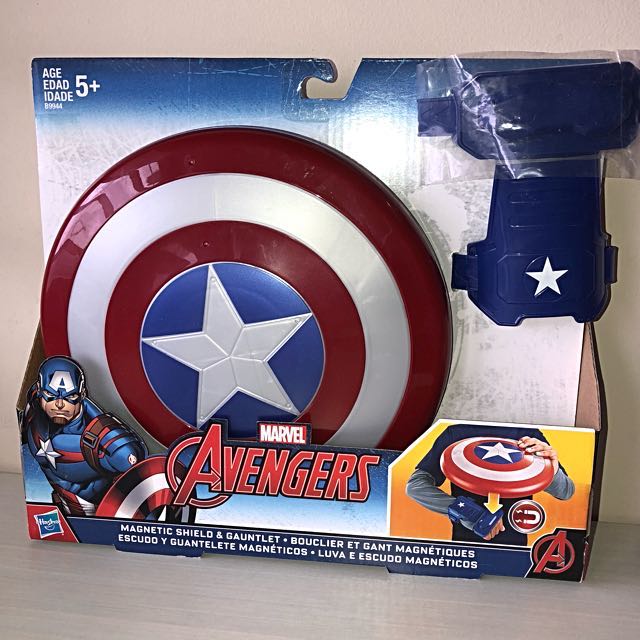 marvel captain america magnetic shield & gauntlet