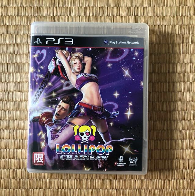 PlayStation 3 LOLLIPOP CHAINSAW Premium Edition PS3 Japanese version Video  Game