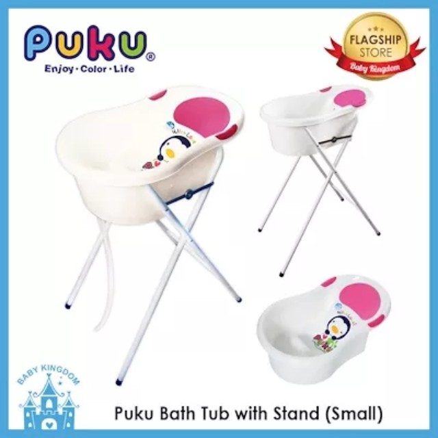 puku bath tub