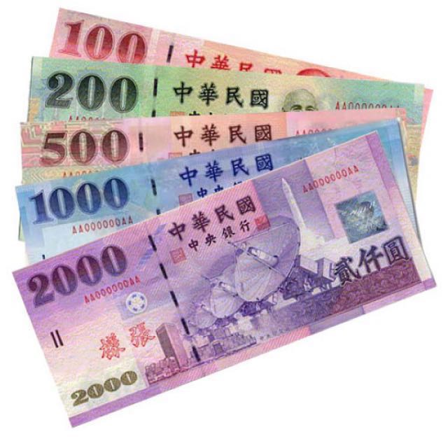 Taiwan Dollar To Sgd Hobbies Toys Memorabilia Collectibles Currency On Carousell