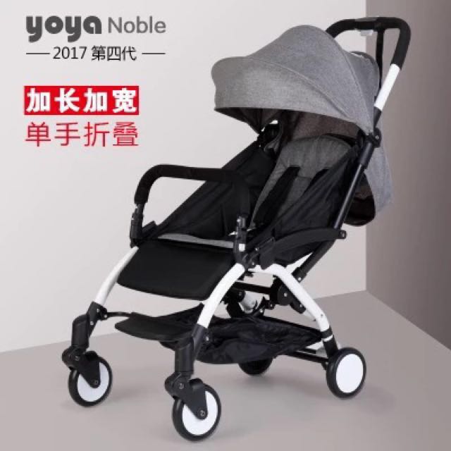 review yoya stroller