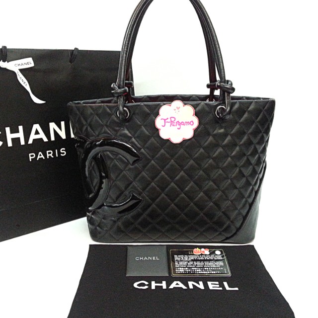 Chanel Cambon Line Tote Bag Lamb Skin Beige Black Cc